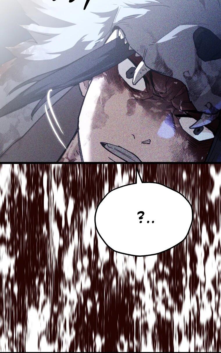 Манга Непревзойдённый демон копья - Глава 24 Страница 61