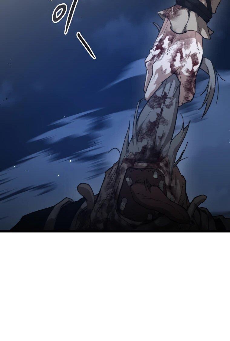 Манга Непревзойдённый демон копья - Глава 24 Страница 20