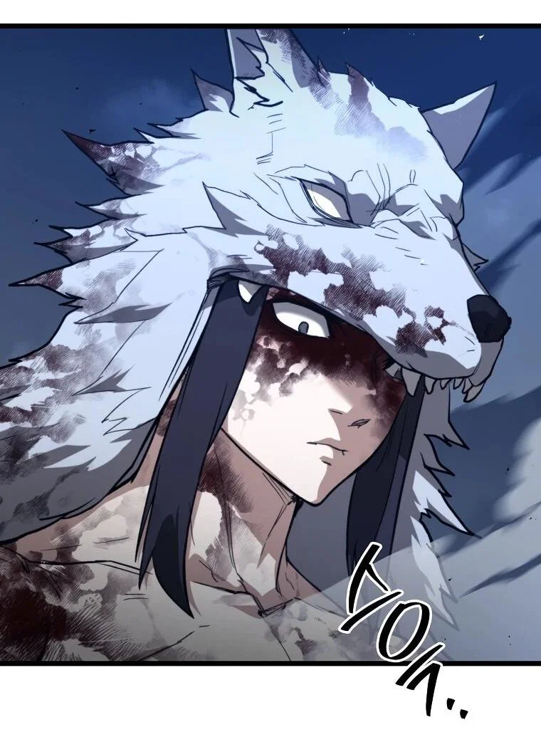 Манга Непревзойдённый демон копья - Глава 24 Страница 27