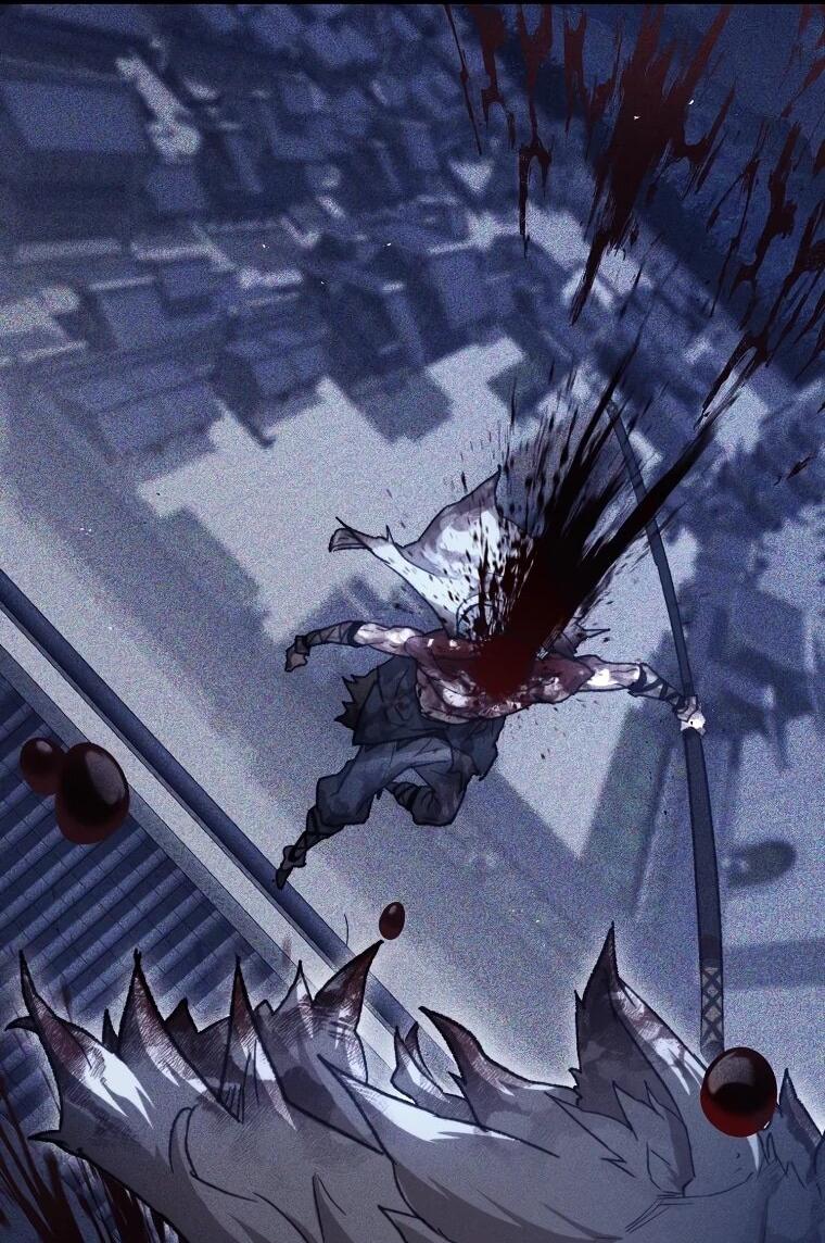 Манга Непревзойдённый демон копья - Глава 24 Страница 62