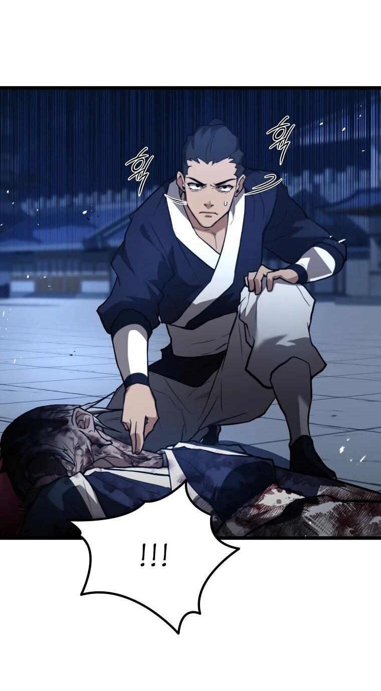 Манга Непревзойдённый демон копья - Глава 24 Страница 30