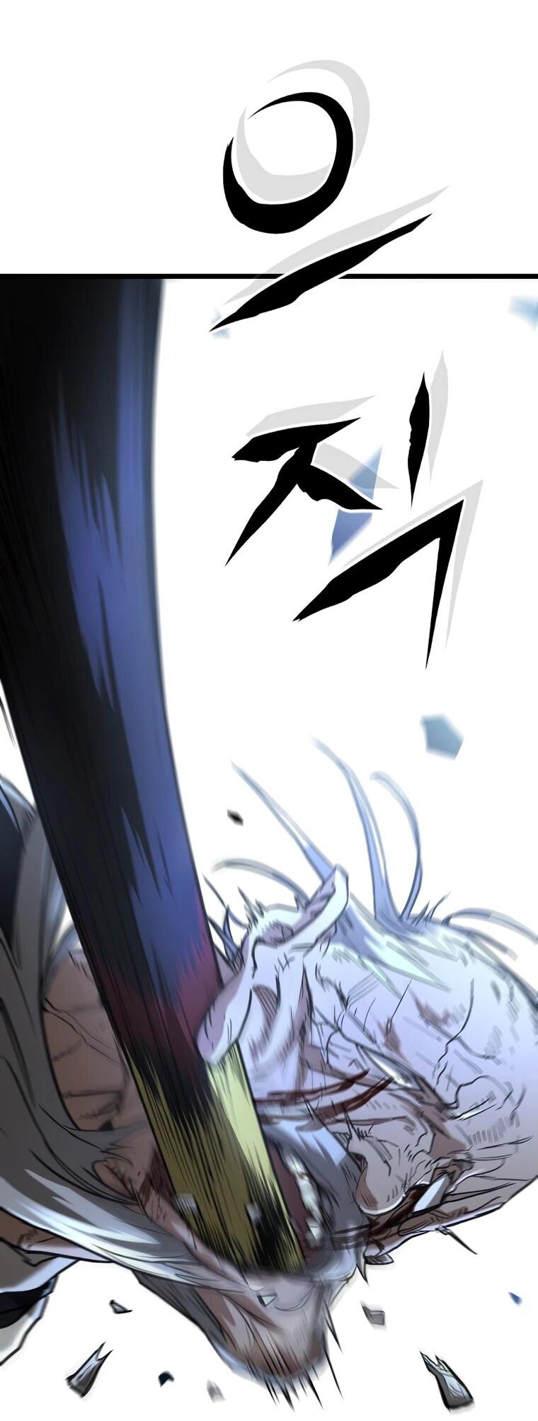 Манга Непревзойдённый демон копья - Глава 24 Страница 2