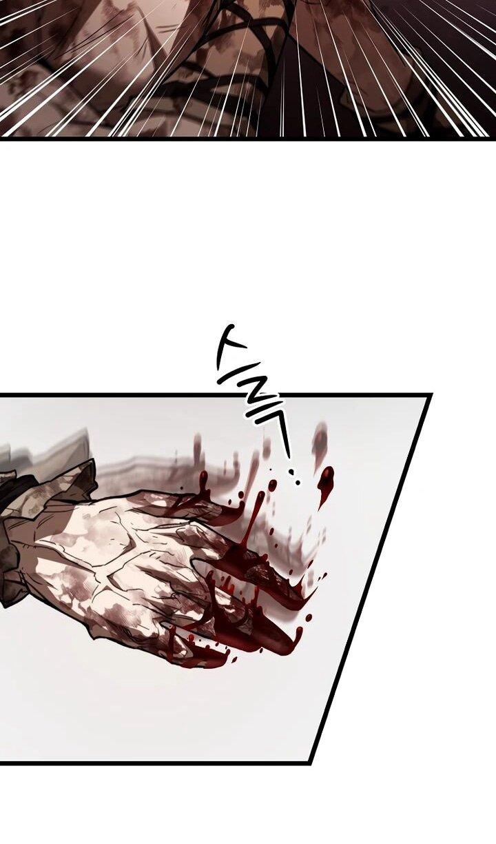 Манга Непревзойдённый демон копья - Глава 23 Страница 23