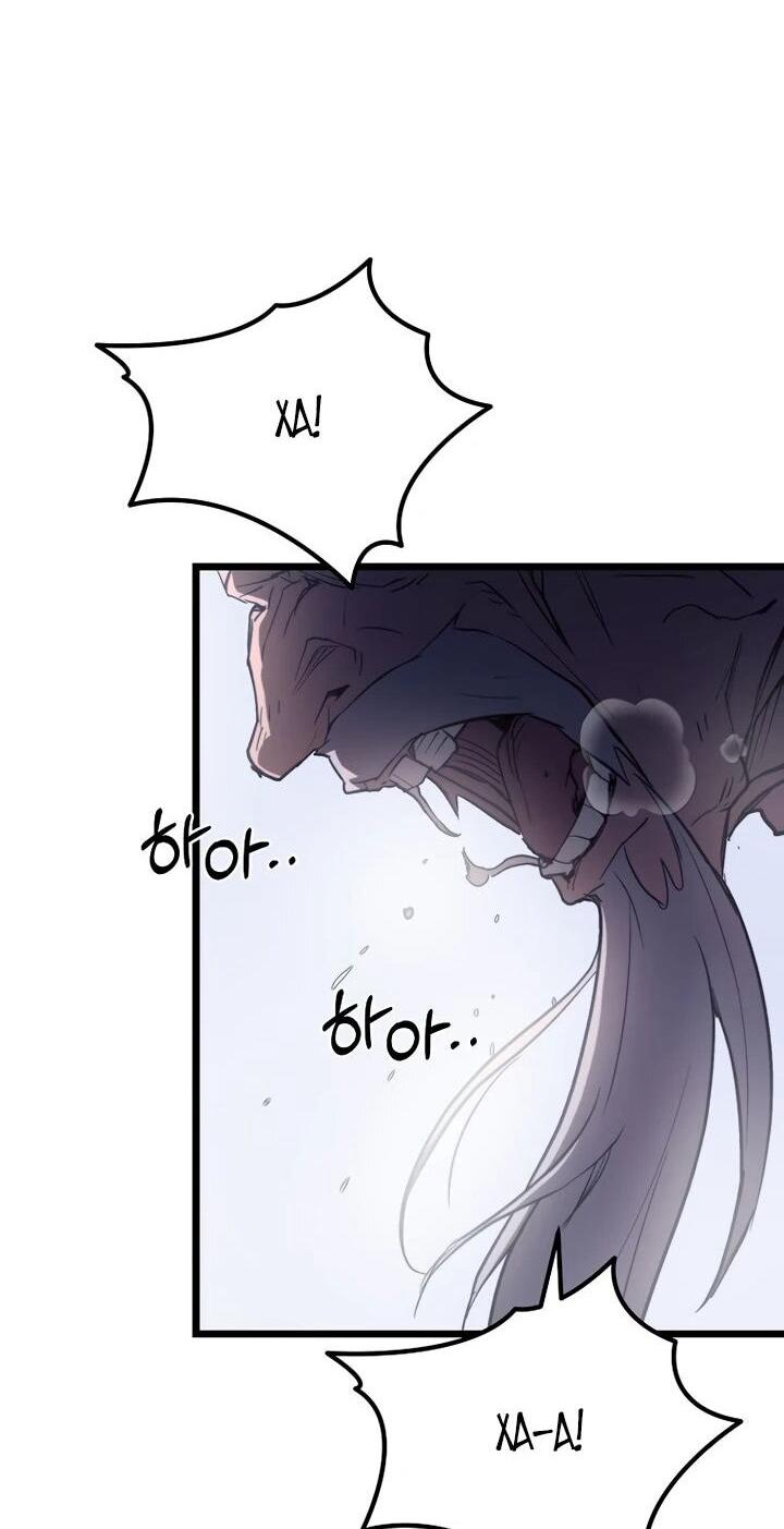 Манга Непревзойдённый демон копья - Глава 23 Страница 46