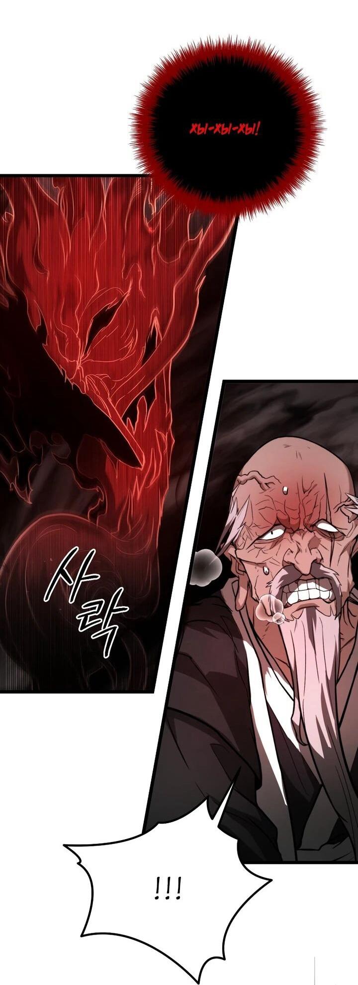 Манга Непревзойдённый демон копья - Глава 23 Страница 63