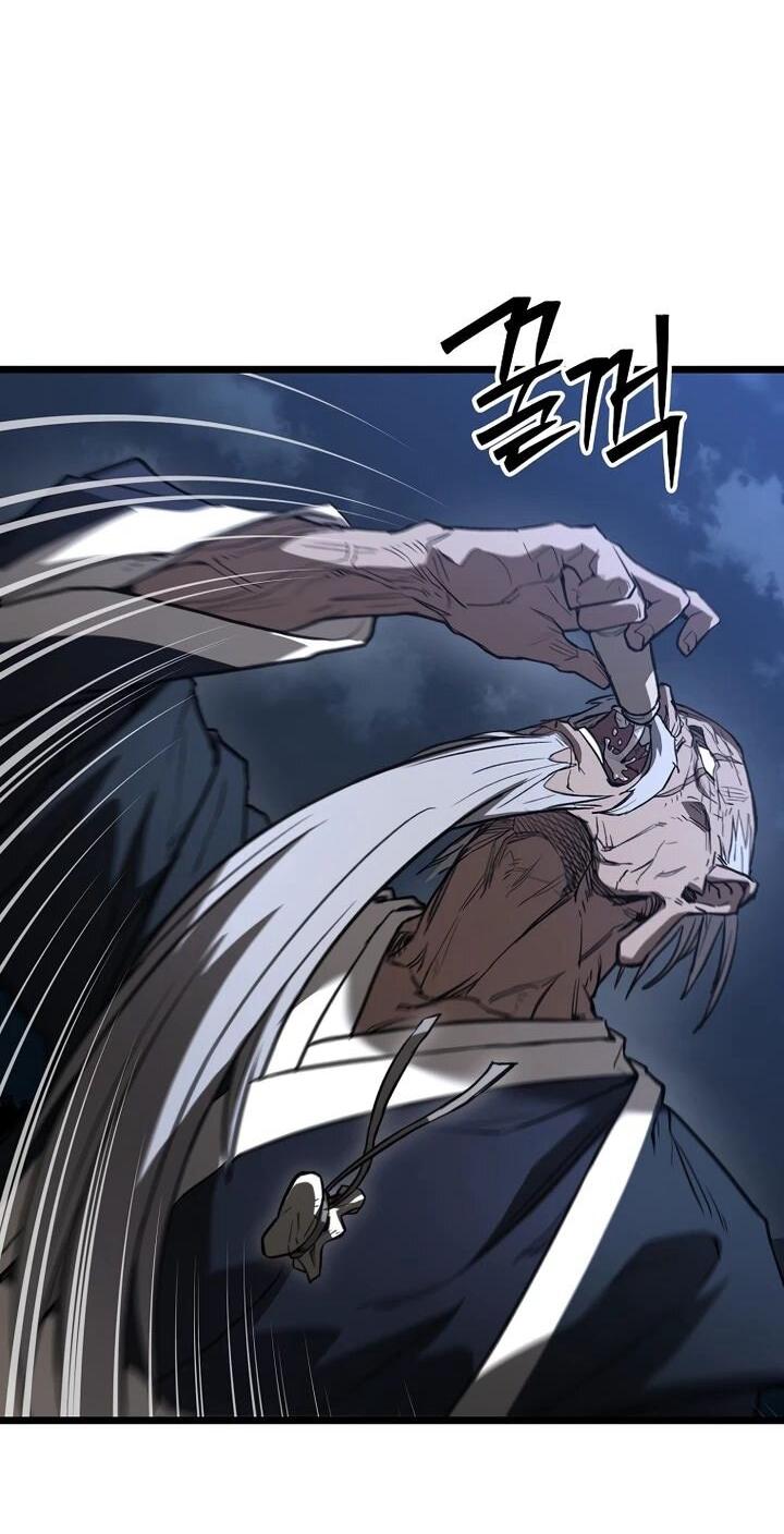 Манга Непревзойдённый демон копья - Глава 23 Страница 42