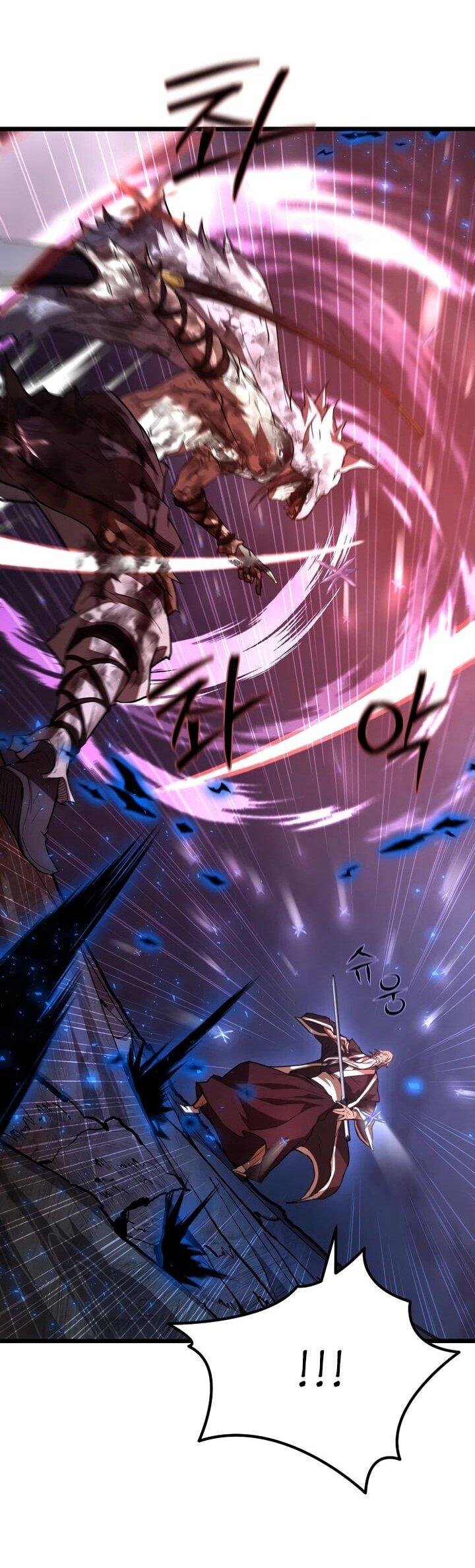 Манга Непревзойдённый демон копья - Глава 23 Страница 15