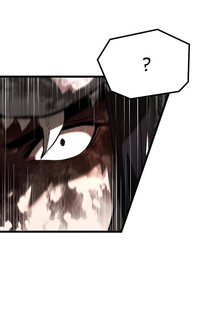 Манга Непревзойдённый демон копья - Глава 23 Страница 43