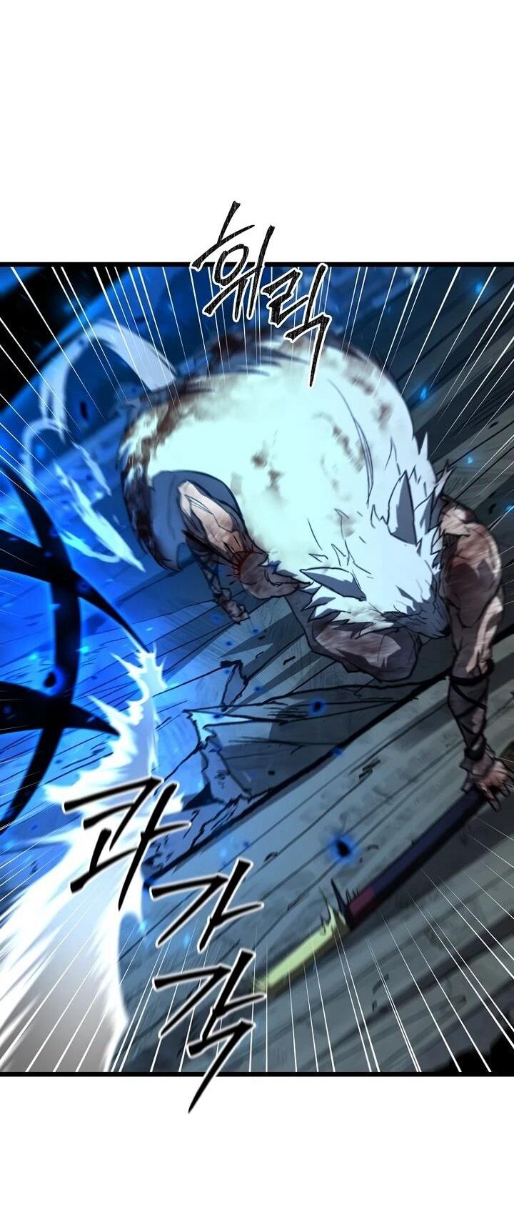 Манга Непревзойдённый демон копья - Глава 23 Страница 20