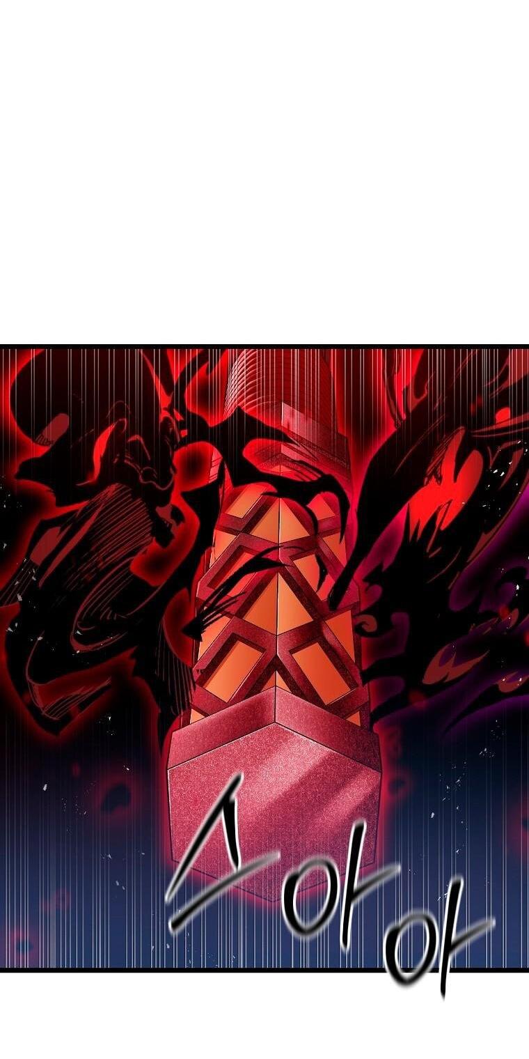 Манга Непревзойдённый демон копья - Глава 26 Страница 53