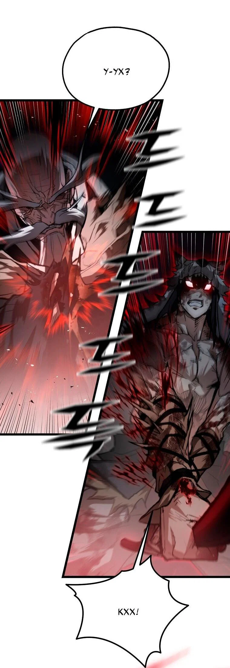 Манга Непревзойдённый демон копья - Глава 26 Страница 43