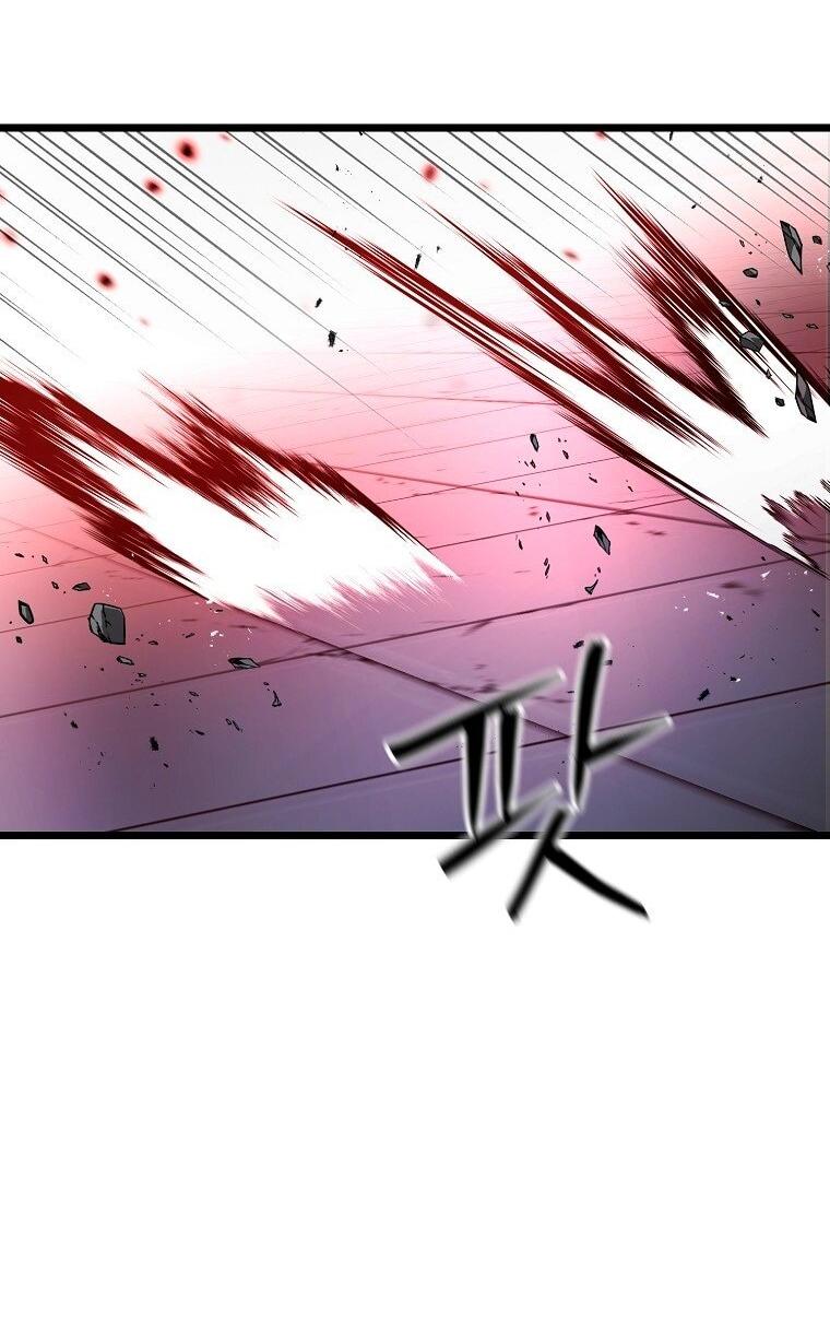 Манга Непревзойдённый демон копья - Глава 26 Страница 58