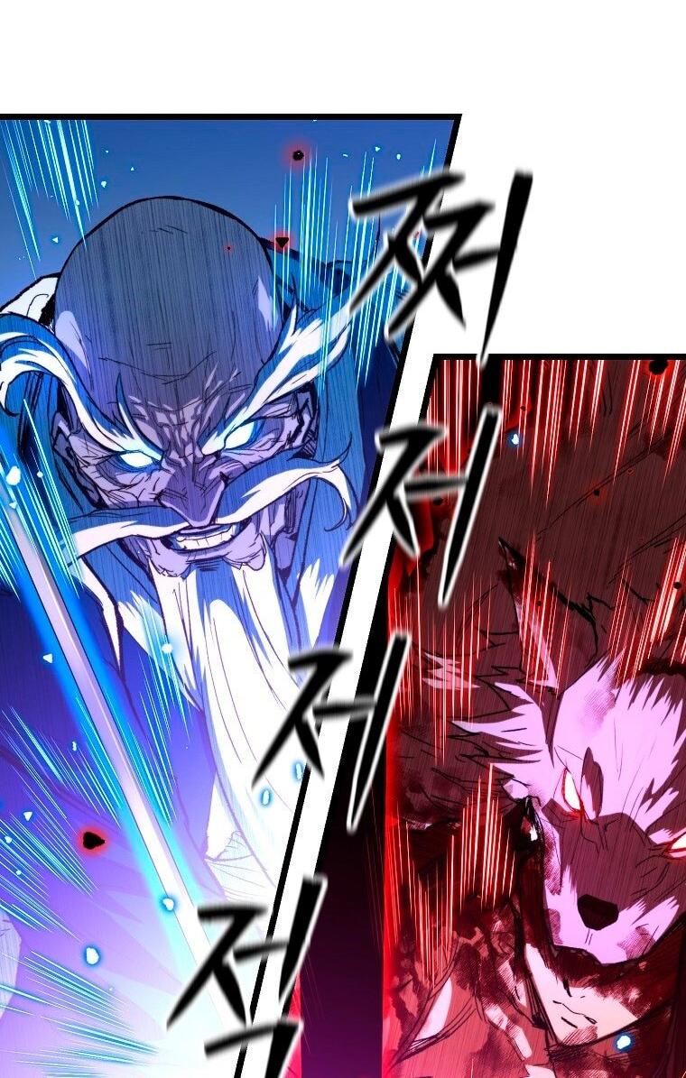 Манга Непревзойдённый демон копья - Глава 26 Страница 68