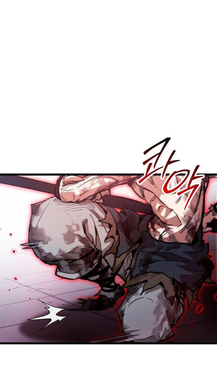 Манга Непревзойдённый демон копья - Глава 26 Страница 57