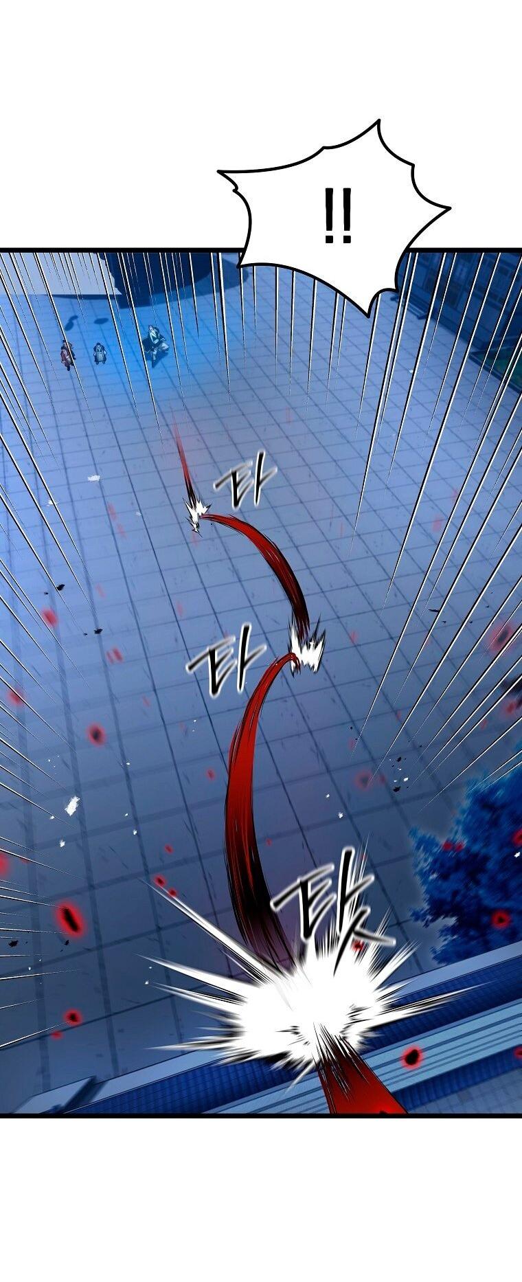 Манга Непревзойдённый демон копья - Глава 26 Страница 72