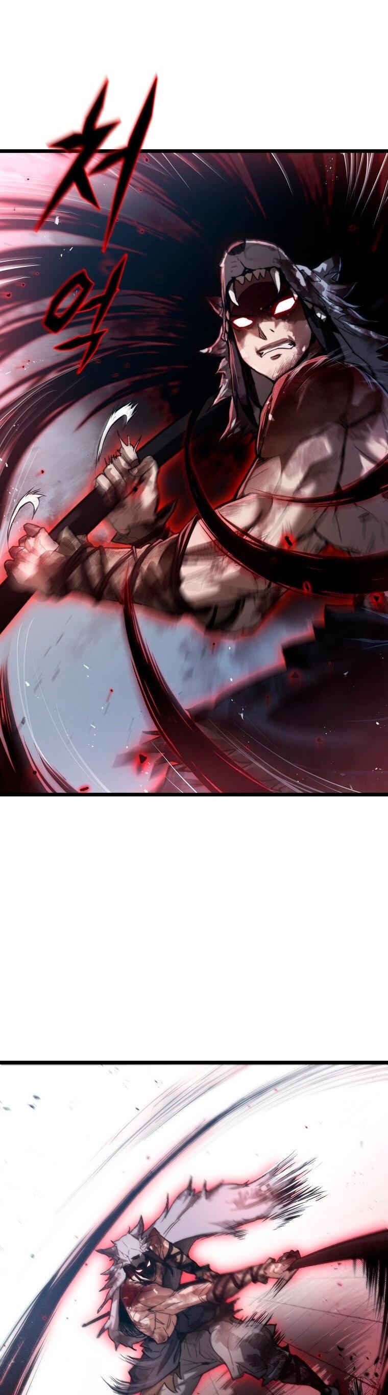 Манга Непревзойдённый демон копья - Глава 26 Страница 39