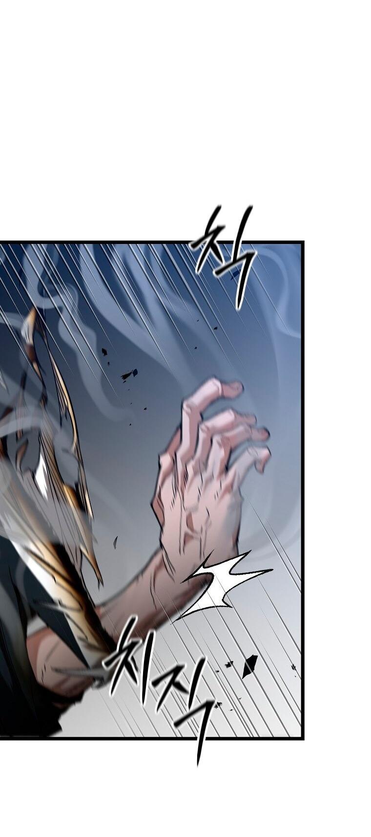 Манга Непревзойдённый демон копья - Глава 26 Страница 16