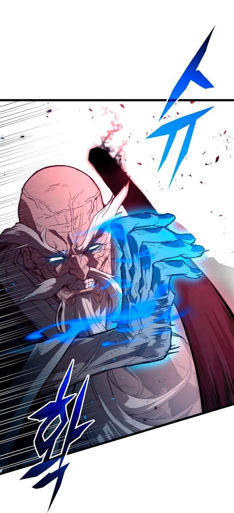 Манга Непревзойдённый демон копья - Глава 26 Страница 14