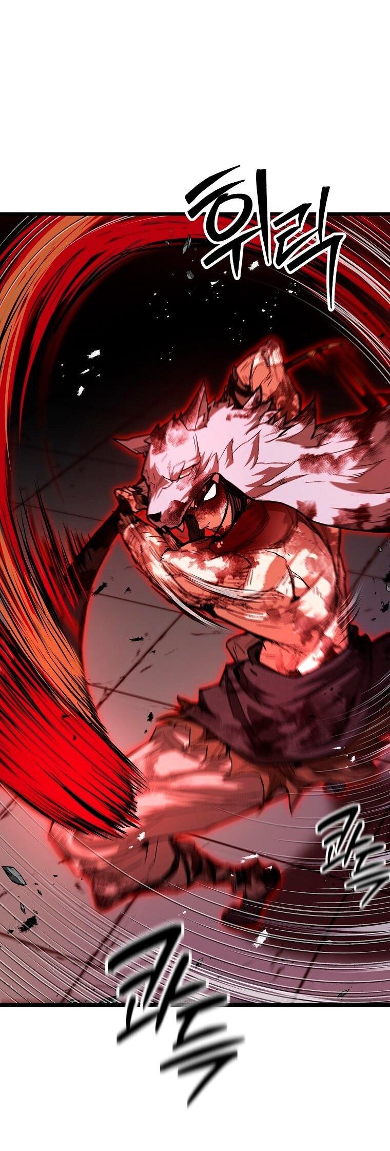 Манга Непревзойдённый демон копья - Глава 26 Страница 21