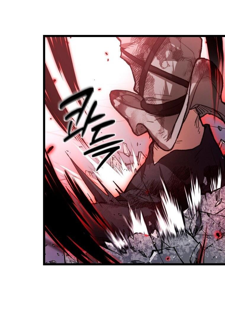 Манга Непревзойдённый демон копья - Глава 26 Страница 38