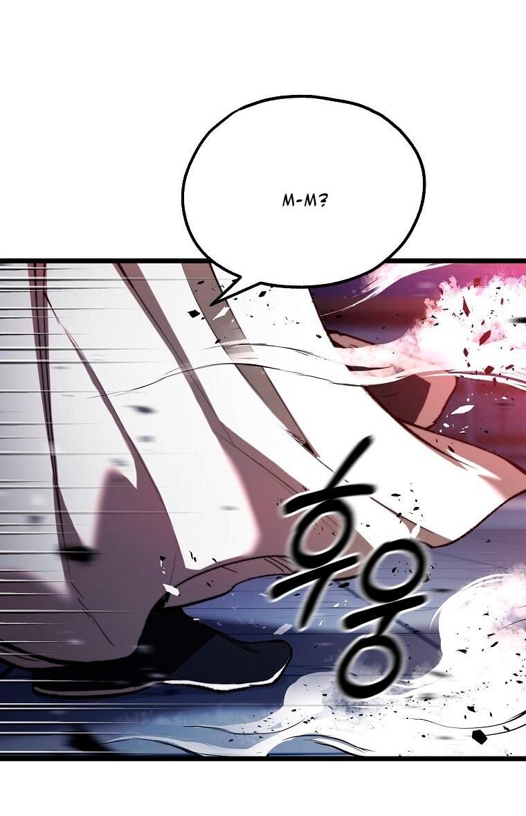 Манга Непревзойдённый демон копья - Глава 26 Страница 35