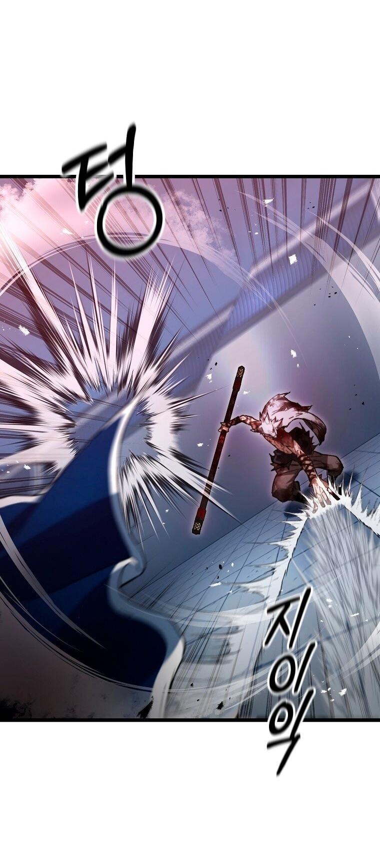 Манга Непревзойдённый демон копья - Глава 26 Страница 27