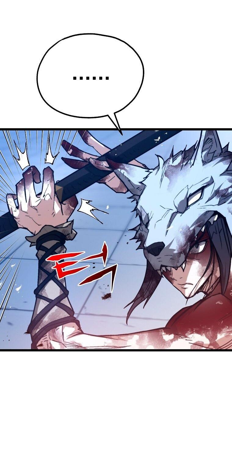 Манга Непревзойдённый демон копья - Глава 26 Страница 20