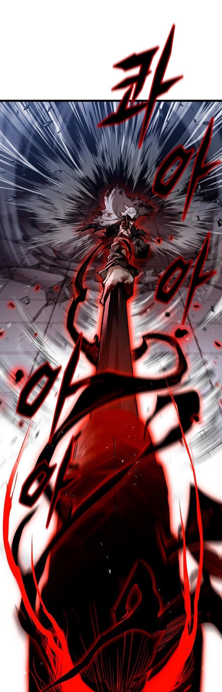 Манга Непревзойдённый демон копья - Глава 26 Страница 22