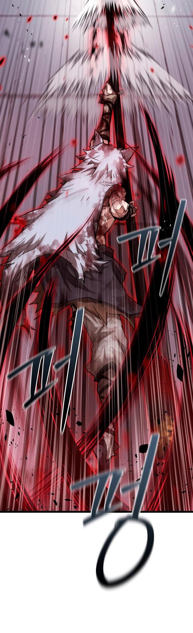 Манга Непревзойдённый демон копья - Глава 26 Страница 11