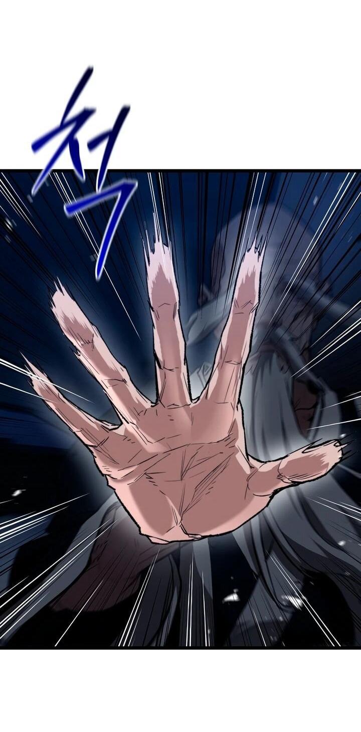 Манга Непревзойдённый демон копья - Глава 25 Страница 34