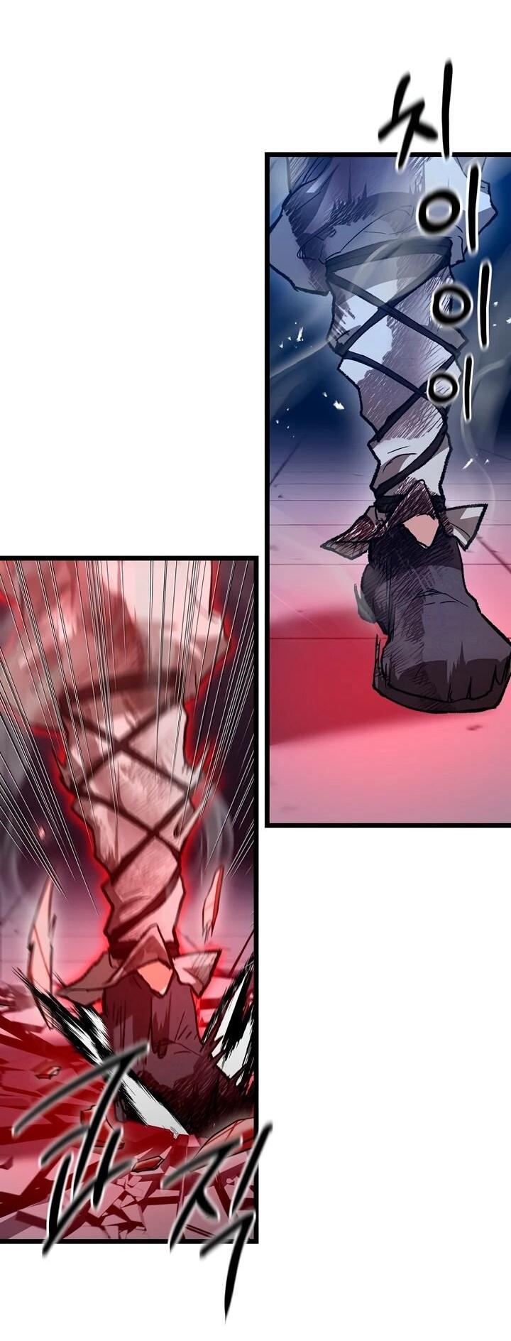 Манга Непревзойдённый демон копья - Глава 25 Страница 41