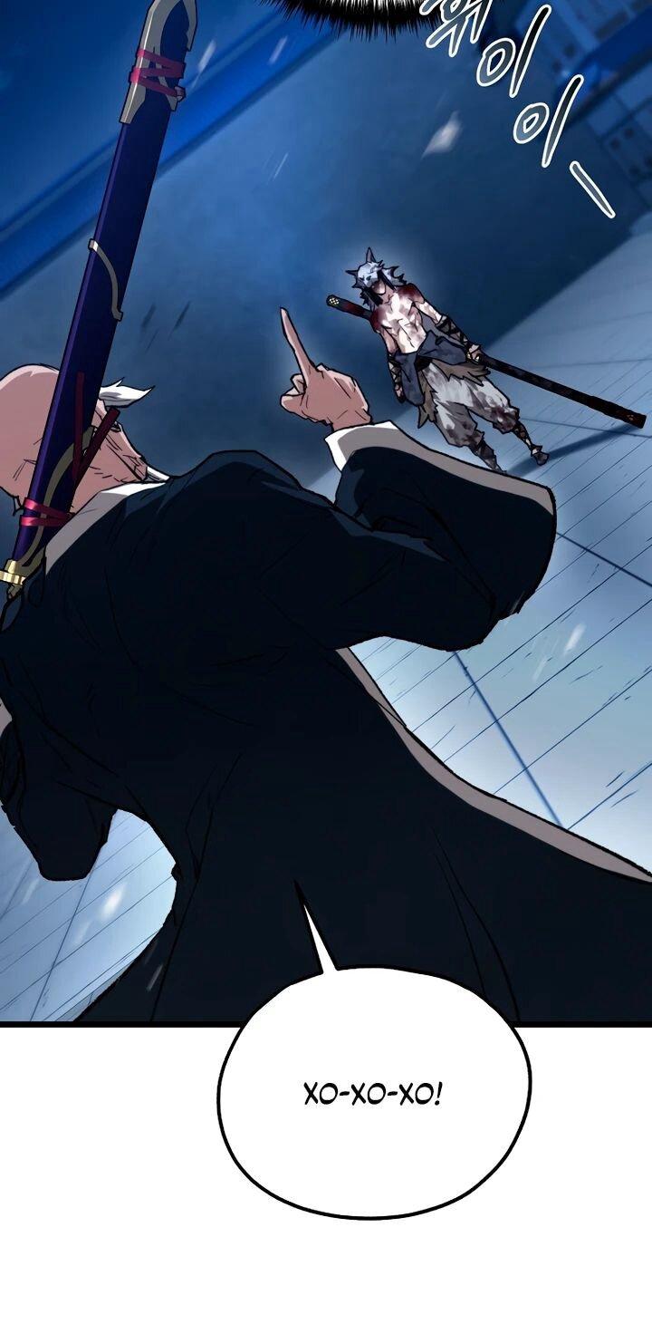 Манга Непревзойдённый демон копья - Глава 25 Страница 32