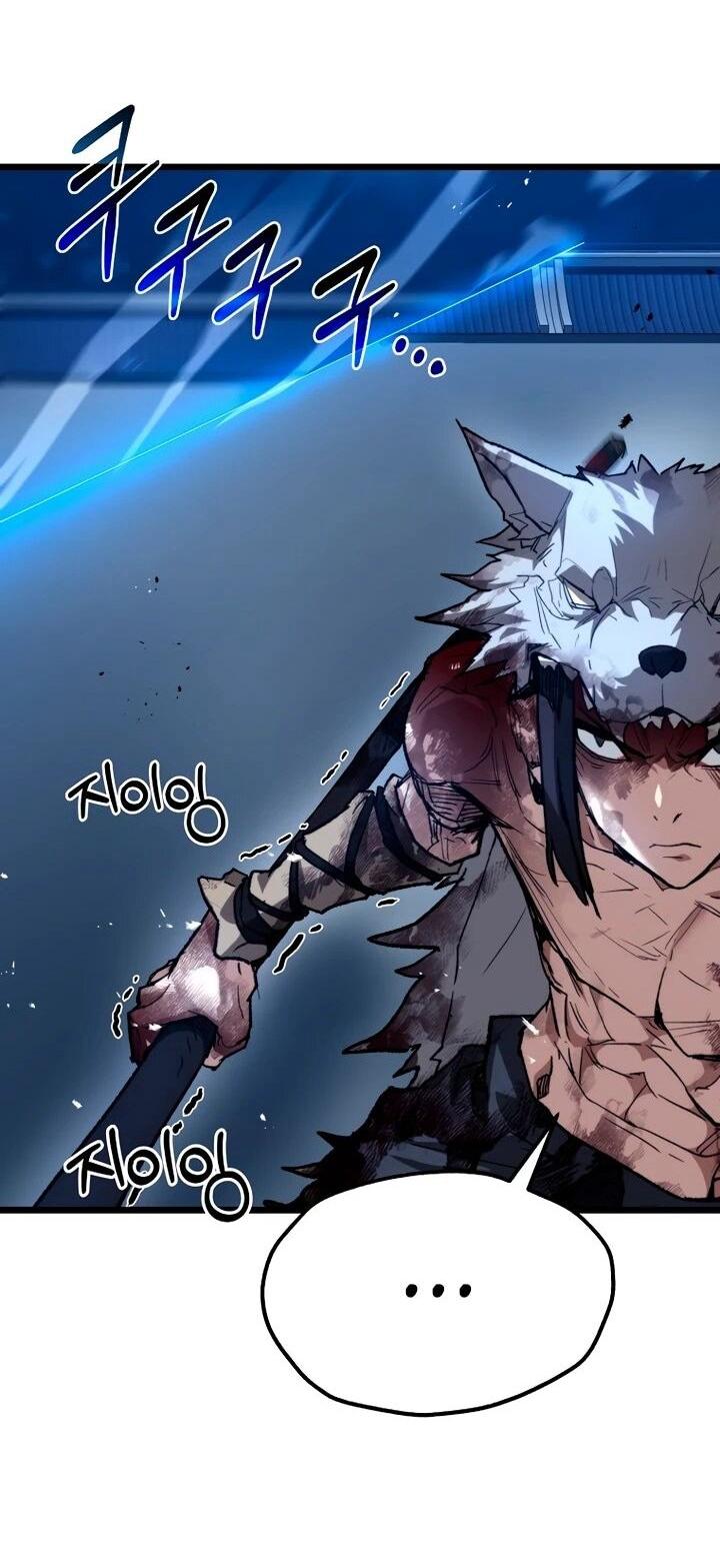 Манга Непревзойдённый демон копья - Глава 25 Страница 50