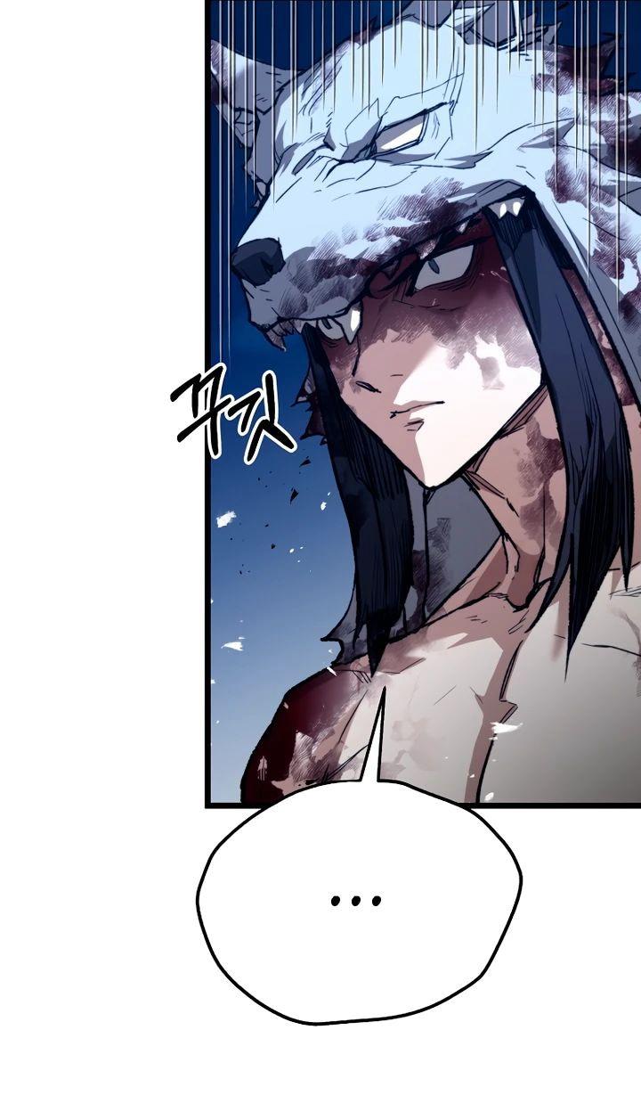 Манга Непревзойдённый демон копья - Глава 25 Страница 27