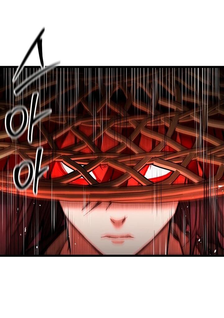 Манга Непревзойдённый демон копья - Глава 32 Страница 25