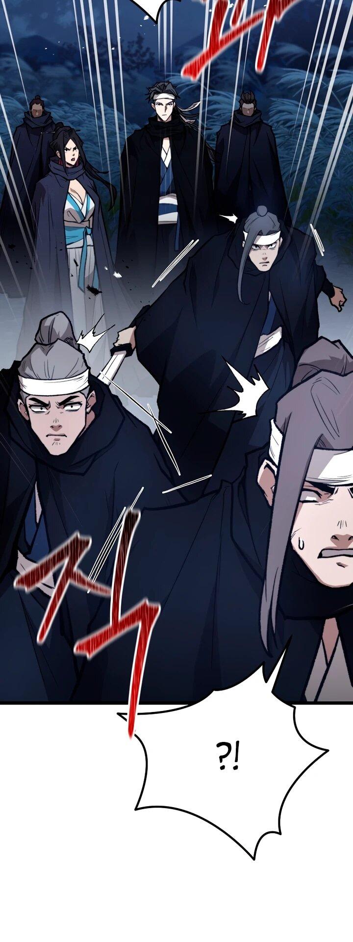 Манга Непревзойдённый демон копья - Глава 32 Страница 6