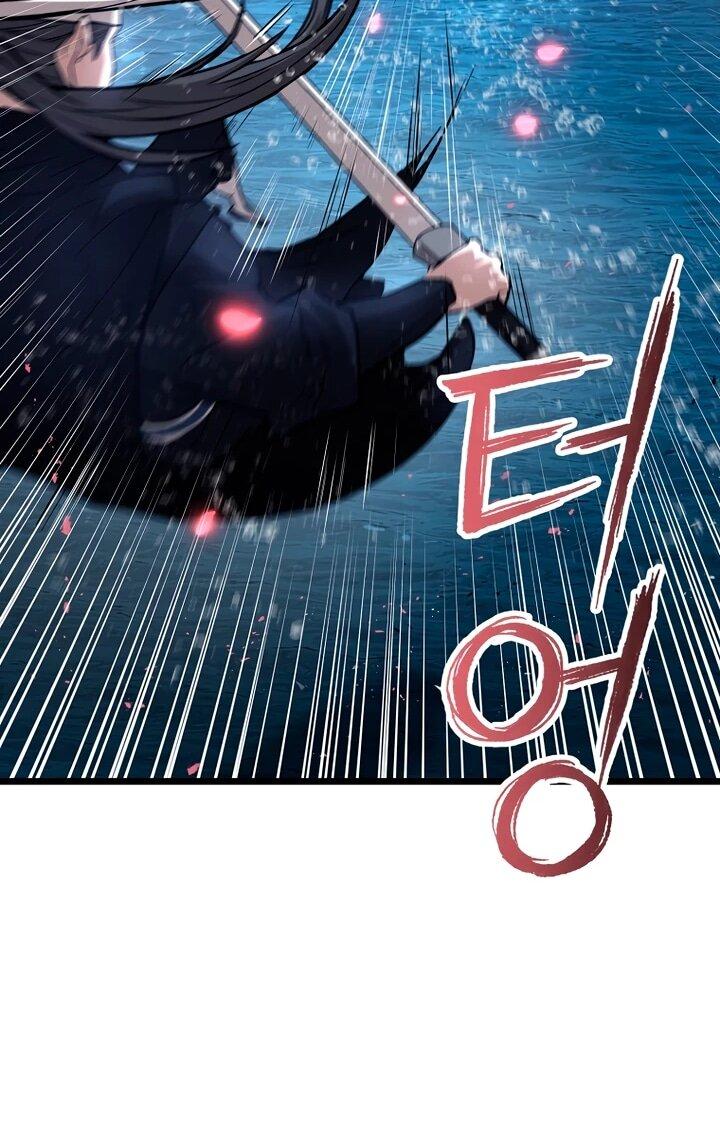 Манга Непревзойдённый демон копья - Глава 32 Страница 21