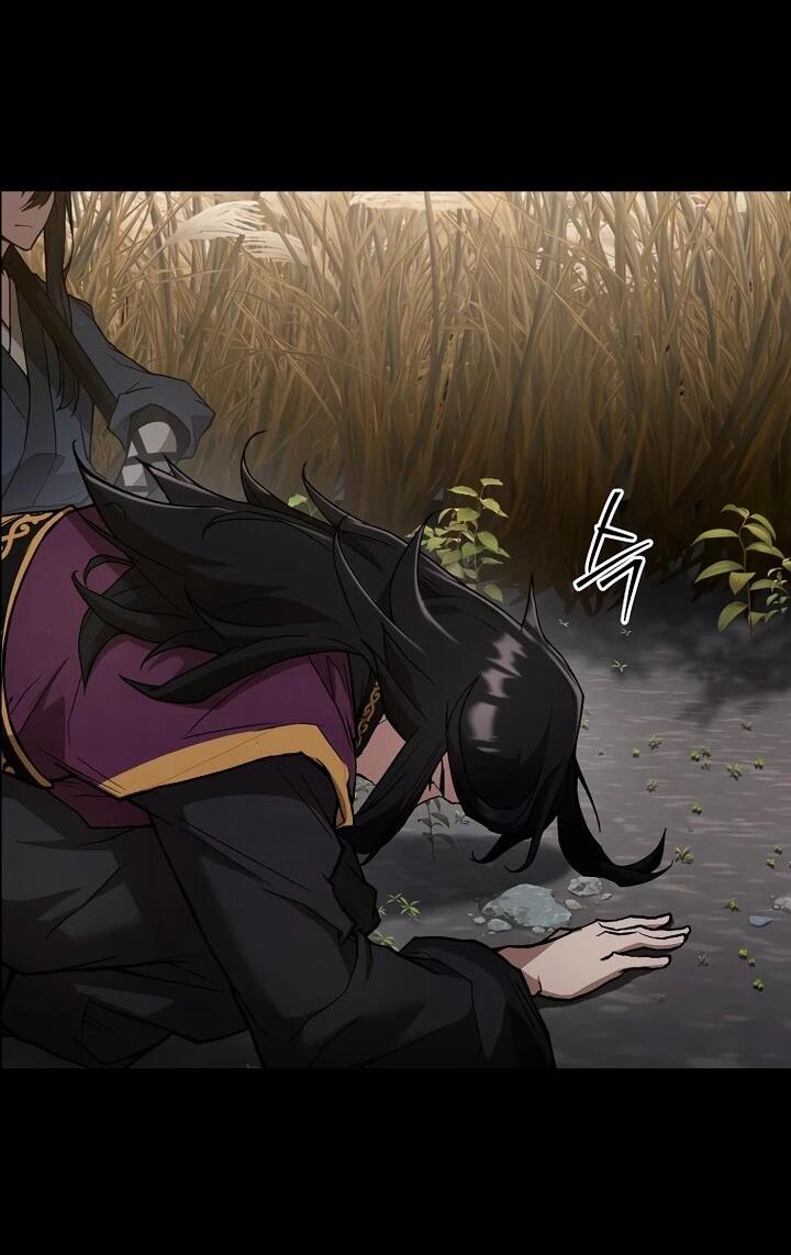 Манга Непревзойдённый демон копья - Глава 32 Страница 52