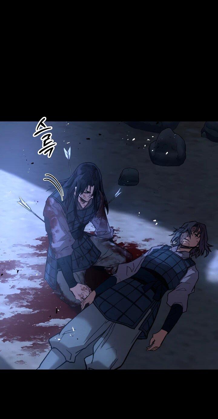 Манга Непревзойдённый демон копья - Глава 32 Страница 32