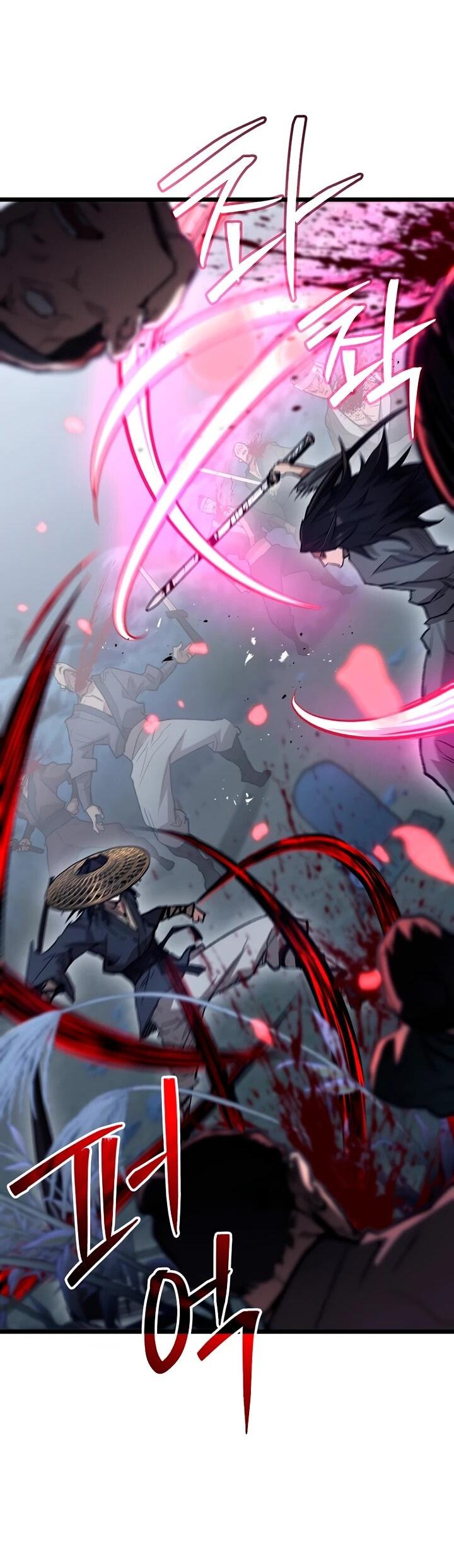 Манга Непревзойдённый демон копья - Глава 31 Страница 22