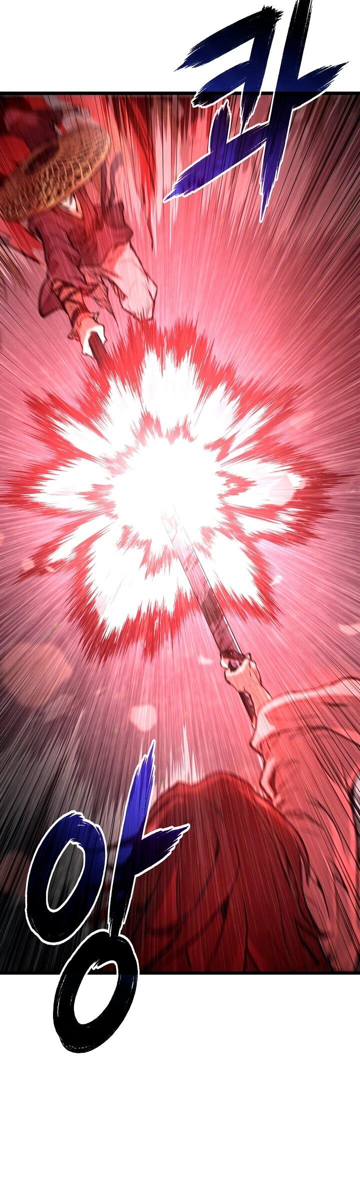 Манга Непревзойдённый демон копья - Глава 31 Страница 27