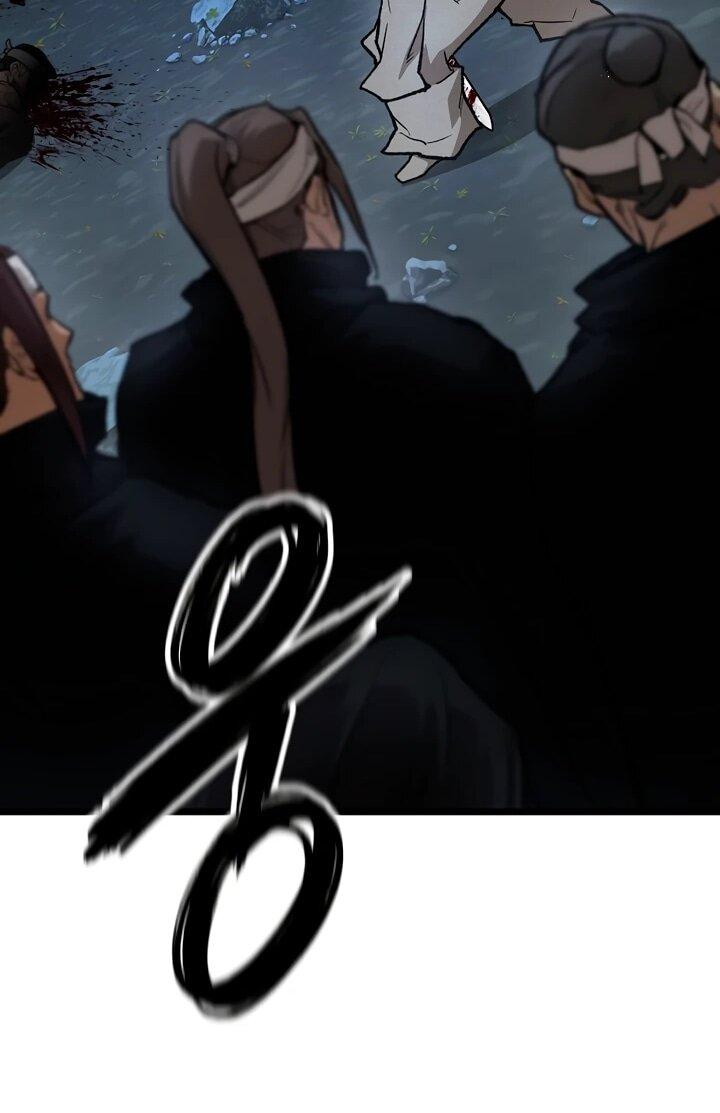 Манга Непревзойдённый демон копья - Глава 31 Страница 59