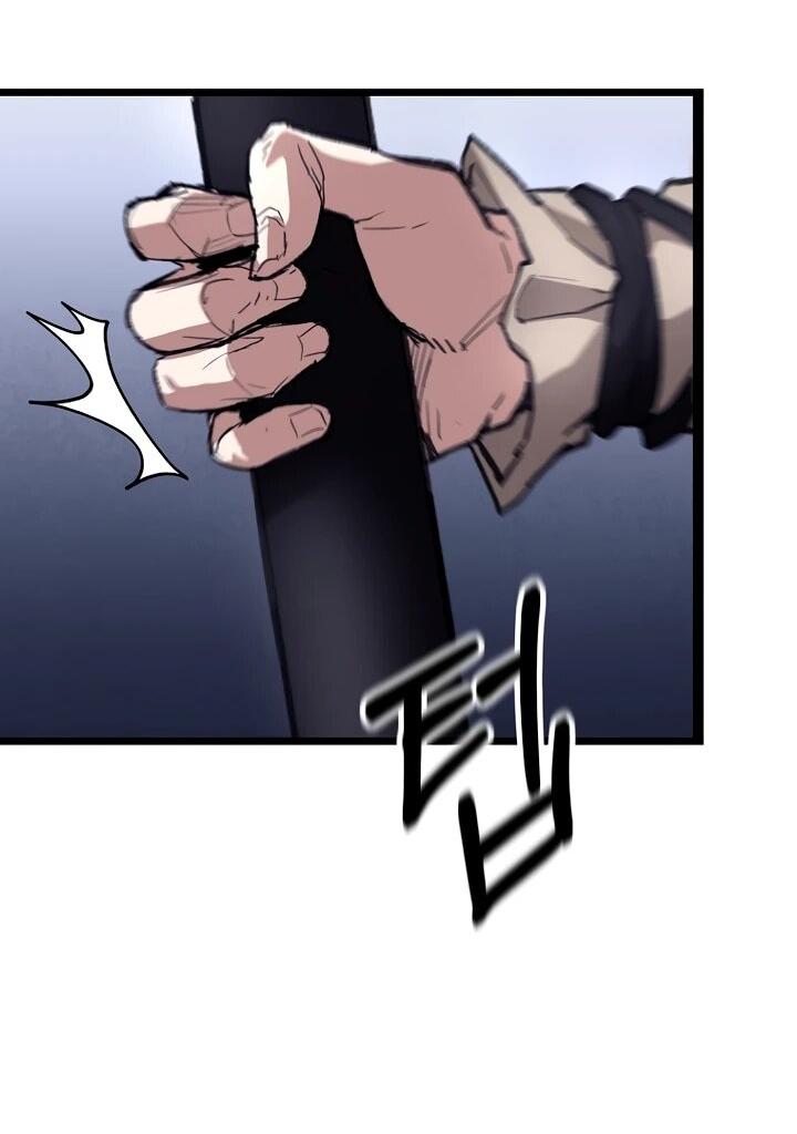 Манга Непревзойдённый демон копья - Глава 31 Страница 3