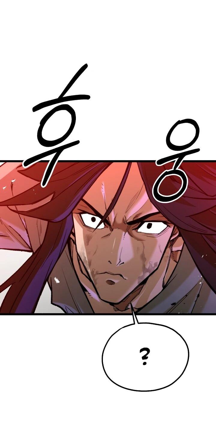 Манга Непревзойдённый демон копья - Глава 31 Страница 68