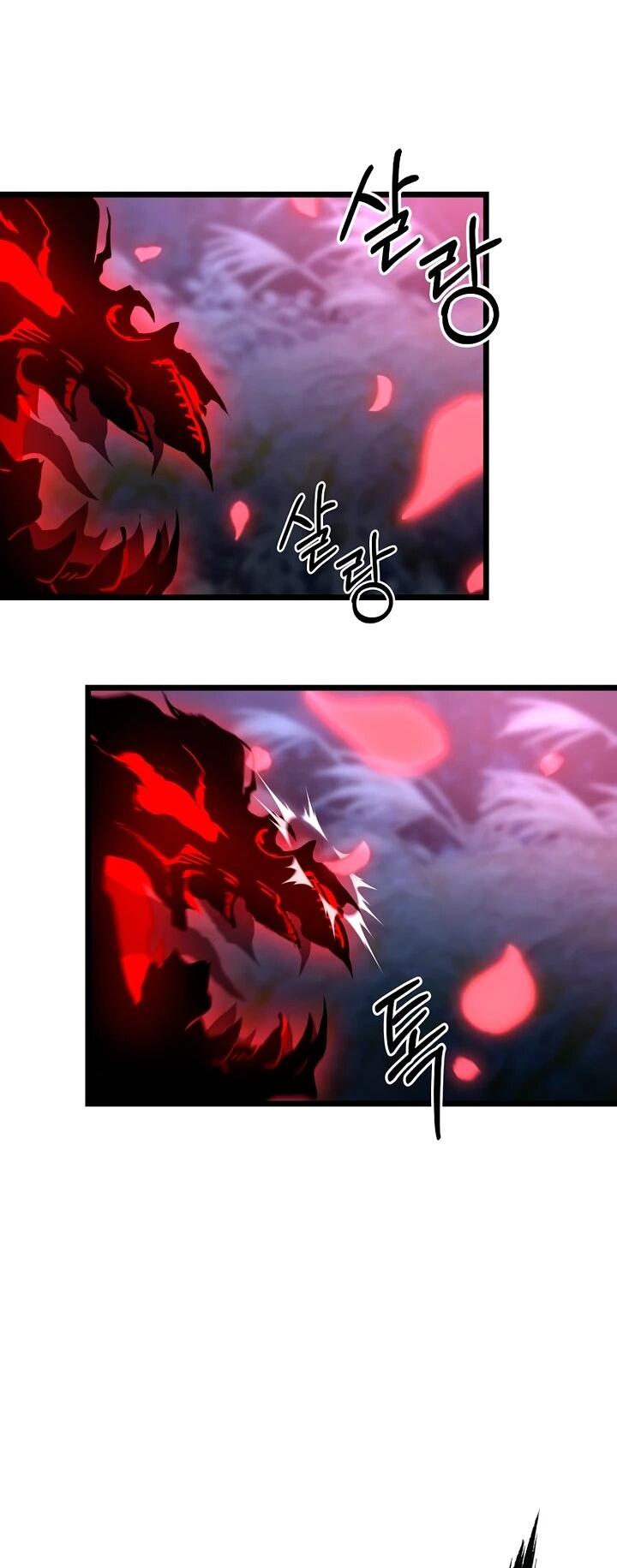 Манга Непревзойдённый демон копья - Глава 31 Страница 26