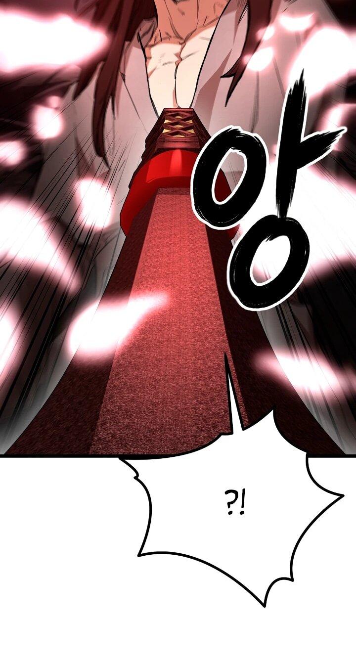 Манга Непревзойдённый демон копья - Глава 31 Страница 46