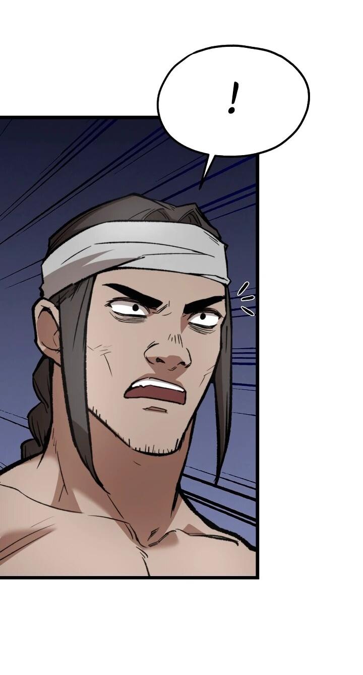 Манга Непревзойдённый демон копья - Глава 31 Страница 8