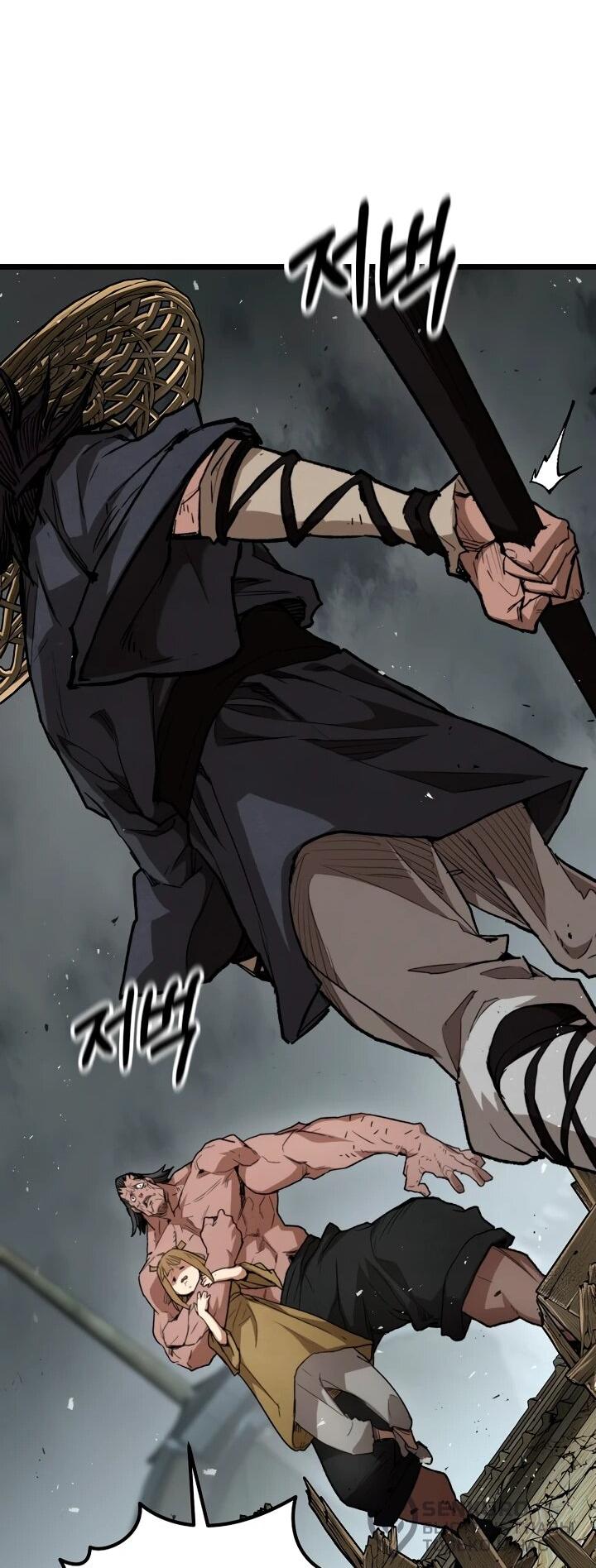 Манга Непревзойдённый демон копья - Глава 30 Страница 19