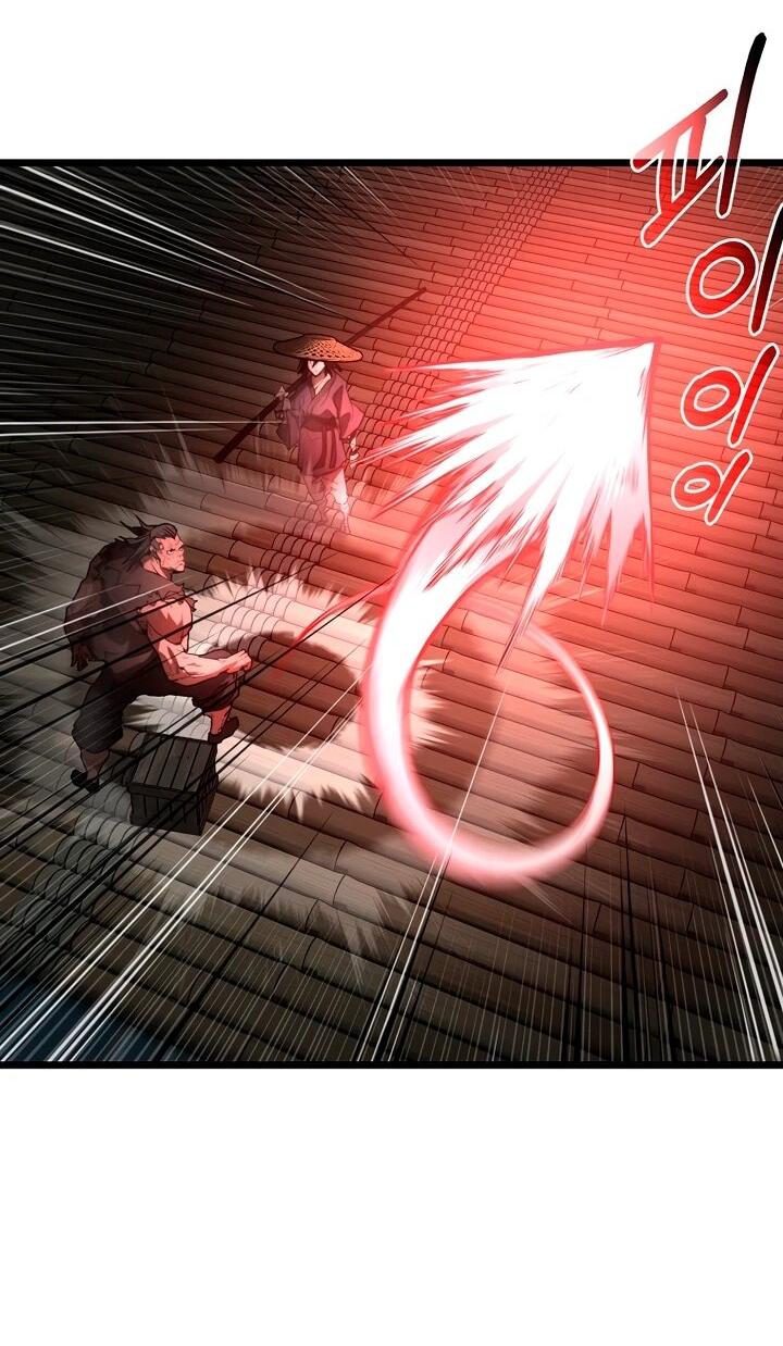 Манга Непревзойдённый демон копья - Глава 30 Страница 8