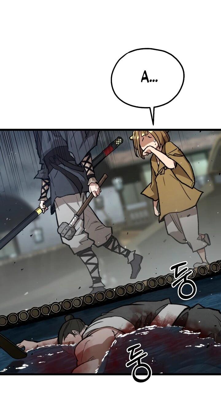 Манга Непревзойдённый демон копья - Глава 29 Страница 45